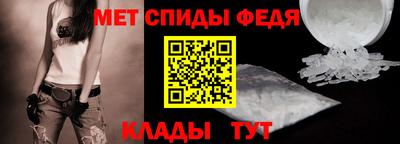 гашишное масло Аргун