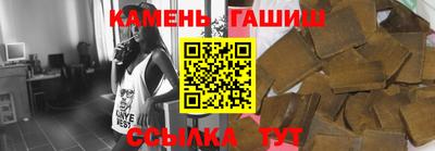 ешки Апшеронск