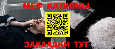 трава Будённовск