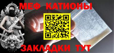 ешки Апшеронск