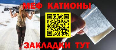 альфа пвп VHQ Апрелевка