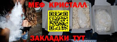 ешки Апшеронск