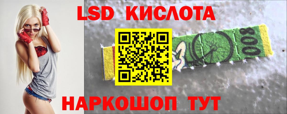 Гашиш  МЕТ  МЕФ кристаллы  Ессентуки  COCAIN  МАРИХУАНА 