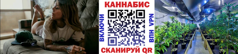KRAKEN маркетплейс  Ессентуки  МАРИХУАНА Bruce Banner 